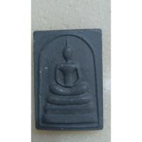 ราคา พระสมเด็จ หลังรูปเหมือนหลวงพ่อเงิน วัดบางคลาน จ.พิจิตร(1346) (25872545578)