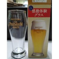 ราคา (พร้อมส่ง/ของแท้ ) แก้วเบียร์ Suntory นำเข้าจากประเทศญี่ปุ่น (2006112794)