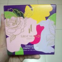 ราคา ขนาด 9 g srichand translucent compact powder ศรีจันทร์ แป้งตลับ แป้งอัดแข็ง แป้งโปร่งแสง คุมมัน (1691245438)