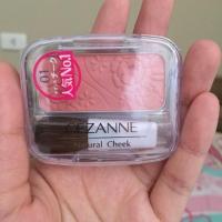 ราคา Cezanne บลัชปัดแก้มแบบฝุ่น (1058117547)