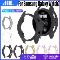 ราคา สําหรับ Samsung Galaxy Watch7 44/40MM PC ป้องกันหน้าจอ Samsung Watch7 เคสนาฬิกา สําหรับ Galaxy Watch7 เคส (43015473010)