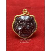 ราคา จี้ หลวงพ่อเปิ่นหน้าเสือ หลวงพ่อเปิ่น หน้าเสือ วัดบางพระ (เนื้อทองเหลืองรมดำ) กรอบทองไมครอน (2326884030)