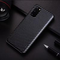 ราคา เคสสําหรับ SAMSUNG S20 / S20 PLUS / S20 FE / S20 ULTRA SOFT FUL คาร์บอนกรณี LUXURY CARBON SLIM FIT CASE MATTE COVER (53451886671)