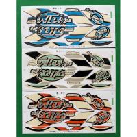 ราคา สติกเกอร์ Yamaha Fino 125Iรุ่น33ปี2015 (8747028837)