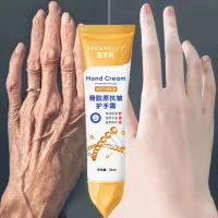 ราคา Collagen Hand Cream Hands Skin Friming Skincare Moisturizing Hand Skin Care Hydrating Hand Creams Moisturizer 33ml (54101378469)