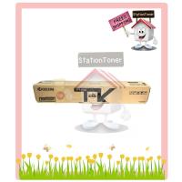 ราคา [Original] Kyocera Toner TK-8110 K หมึกเครื่องถ่ายเอกสารเคียวเซร่า For Kyocera Ecosys M8124cidn , M8130cidn (7535254137)