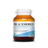 ราคา BLACKMORES Astaxanthin 6mg Plus 30 แคปซูล (3120301703)