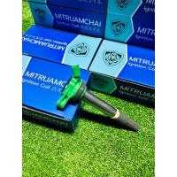 ราคา คอยล์จุดระเบิดโตโยต้า อัลติส คอยส์หัวเทียน อัลติส ดูโอ้ Toyota Altis dual 1ZR 2ZR 1.6 1.8 ไฟแรงและทนกว่าของ copy (24175639028)