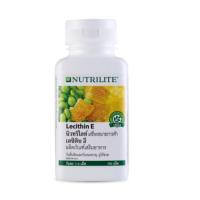 ราคา Nutrilite Lecithin-E นิวทริไลท์​ เลซิติน อี - บรรจุ 110 เม็ด (พร้อมส่ง) ​ฉลากไทย ของแท้1 100 % (10740787742)