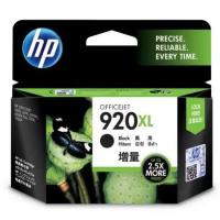 ราคา ตลับหมึกอิงค์เจ็ท HP 920XL สีดำ สีแดง สีเหลือง สีฟ้า (4275069881)