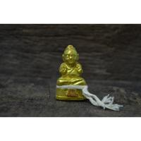 ราคา กุมารทองนพฤทธิ์ หลวงพ่อศรีเมือง อินฺทวณฺโณ วัดคันทด จ.สุพรรณบุรี (22186731621)