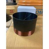 ราคา วอยซ์ดอกลำโพง ขนาด 99.3mm มิเนียม ใส่18นิ้วKANE มรกต KA22 KA22+ ได้ (27174908065)