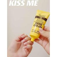 ราคา ครีมทามือสุดฮิตจากญี่ปุ่น KissMe Hand Cream 30g (24365112804)
