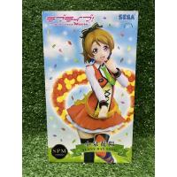 ราคา Love Live! The School Idol Movie - Koizumi Hanayo - SPM Figure - Sunny Day Song (SEGA) ฮานาโยะ เลิฟไลฟ์ (19344615512)