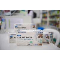 ราคา แมส Mask Klean Mask 1 กล่อง 50 ชิ้น (7588036223)