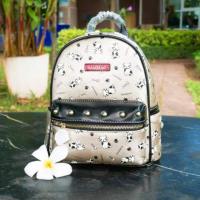 ราคา กระเป๋าแบรนด์แท้ Sammao (2419818061)