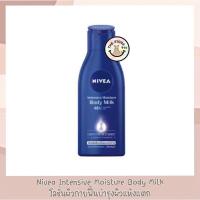 ราคา นีเวียโลชั่น อินเทนซีฟ มอยส์เจอร์ บอดี้ มิลค์ 250 มล. Nivea Intensive Moisture Body Milk 250 ml. (14927038570)
