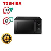 ราคา โตชิบา ไมโครเวฟ 24 ลิตร รุ่น MW2-MM24PC(BK) TOSHIBA MICROWAVE 24L#MW2-MM24PC(BK) (28721947271)