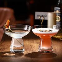 ราคา Creative Molecular Cocktail Cup Coupette Glass Martini Cup Glass Cup Personalized Smoked Cup Bar Liquor Glass (25182023581)