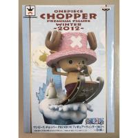ราคา ของแท้ One piece รุ่น CHOPPER พรีเมี่ยมฟิกเกอร์ winter 2012 (28781000737)