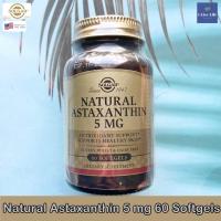 ราคา Solgar - สาหร่ายแดง Natural Astaxanthin 5 mg 60 Softgels (11457034422)