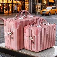 ราคา กระเป๋าเดินทาง 47ซม.แบบพกพา16กรณีขึ้นเครื่องแบบพกพาผู้ชายผู้หญิงของที่ระลึกนิ้วเด็กแม่กระเป๋าสัมภาระกระเป๋าเครื่องสําอาง ย8เมกะไบต์ (50402486667)