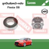 ราคา ลูกปืนล้อหลัง-หน้า Ford Fiesta ฟอร์ด เฟียสต้า 08-ON มี ABS #ตลับลูกปืน ลูกปืนดุมล้อ_lucas (18352870856)