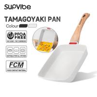 ราคา SUPVIBE กระทะไข่ม้วน กระทะอาหารเช้า ทามาโกะยากิ Tamagoyaki ทอดไข่ สี่เหลี่ยม เคลือบไมฟาน ไม่ติดกระทะ (42364276058)