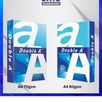 ราคา [DOUBLE A] A4 70แกรม & 80แกรม กระดาษดับเบิ้ลเอ (44802751458)
