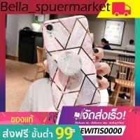 ราคา หินอ่อน Marble Case เคส iPhone 11 pro X XR 6s 6 7 8 plus XS MAX เคสโทรศัพท์มือถือ case Soft TPU With Pop Socket Holder (7247436601)