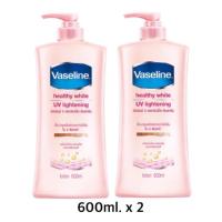 ราคา Vaseline Healthy white uv lightening lotion 600ml. แพคคู่ (679298059)