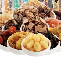 ราคา ข้าวสาลีน้ำแกงส้มตรามินิทเมดคัดสรรวัตถุดิบคุณภาพสูงเพื่อนำมาผลิตเป็นแยมแสนอร่อย (26457237532)