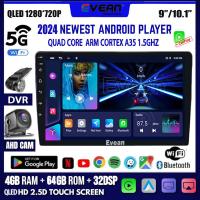 ราคา 4GB Ram+64gb ROMEvean Android Car Player Navigation 9 "/10" นิ้ว Quad Core เครื่องเล่นมัลติมีเดียสําหรับรถยนต์สําหรับ Perodua Bezza/Myvi/Axia/Viva/Alza/Kancil (25168814348)