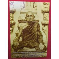 ราคา รูป สมเด็จปวเรศ สมเด็จพระวันรัต หลวงปู่วาส วัดสะพานสูง หลวงพ่อเพี้ยน วัดเกริ่นกฐิน หลวงพ่อเพิ่ม หลวงพ่อรวย วัดตะโก (25825774930)