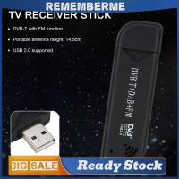 ราคา USB2.0 Digital TV Stick ดองวิทยุไร้สาย DVB-T DAB ตัวรับสัญญาณเสาอากาศ FM (46402415240)