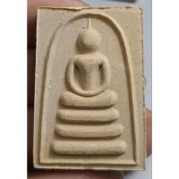 ราคา พระสมเด็จหลังรูปเหมือนหลวงพ่อแพวัดพิกุลทอง (28962815477)