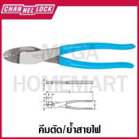 ราคา CHANNELLOCK คีมตัด/ย้ำสายไฟ ขนาด 9.5 นิ้ว รุ่น 909 (23149909682)