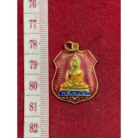 ราคา เหรียญ หลวงพ่อโสธร วัดโสธรวรารามราชวรวิหาร เนื้อเปียกทองคำแท้ลงยา (27969942086)