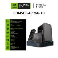 ราคา NVIDIA® Gamer Set APR66-10| GEFORCE RTX™ PCs | GALAX GEFORCE RTX™ 3060 1-CLICK-OC / AMD CPU RYZEN 5 7600X (22939398019)