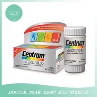 ราคา Centrum Silver 90 เม็ด (เซนทรัม ซิลเวอร์ อาหารเสริมบำรุงร่างกาย) (2190171836)