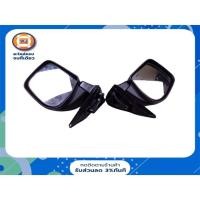 ราคา Toyota กระจกมองข้าง สีดำ อะไหล่รถยนต์ รุ่น ไทเกอร์ ตั้งแต่ปี1999-2003 (3030915743)