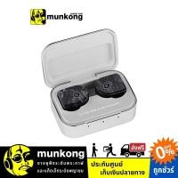 ราคา [ผ่อน 0%] Master & Dynamic MW07 Plus หูฟังไร้สาย (28571872742)