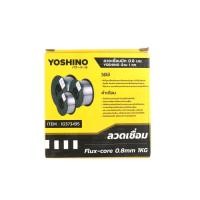 ราคา YOSHINO ลวดเชื่อมมิก 0.8 มม. (ม้วน 1 กิโลกรัม) (18283791651)