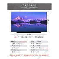 ราคา ยี่ห้อใหม่ NV140FHM-N4B B140HTN02.1 NV140FHM-N4C NV140FHM-N35 หน้าจอ (42674051013)