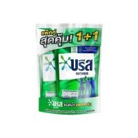 ราคา [แพ็ค 1+1] บรีส เอกเซล ผลิตภัณฑ์ซักผ้าชนิดน้ำ สูตรเข้มข้น สีเขียว 580 มล. (24603583217)