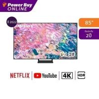 ราคา SAMSUNG ทีวี 85Q65B UHD QLED (85", 4K, Smart, ปี 2022) รุ่น QA85Q65BAKXXT (20847342796)
