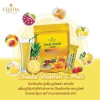 ราคา วิตามินซีน้ำผึ้งชง(ซอง) วิตามินซีชงดื่ม – Multifruit Honey Lemon แบบแบ่งขายเป็นซอง (53050162854)