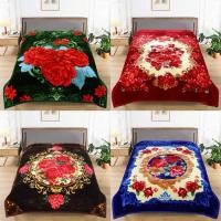 ราคา ผ้าห่มขนมิ้งขนาด7*8ฟุต4KG หนานุ่ม (26816749723)