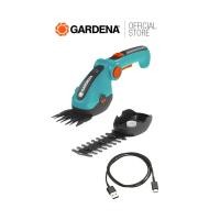 ราคา GARDENA เครื่องเล็มพุ่มไม้และเล็มหญ้าแบตเตอรี่ (09888-20) (29141020780)