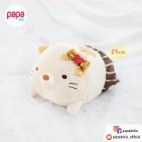 ราคา ซูมิกโกะ ตุ๊กตาแมว ซูมิโกะ 25cm มือ1 ของแท้นำเข้าจากญี่ปุ่น ตุ๊กตา Sumikkogurashi Chocolate dress up Papadolls (5983072122)